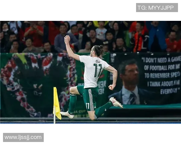 威尔士足球明星球员盘点及其在国际赛场上的精彩表现