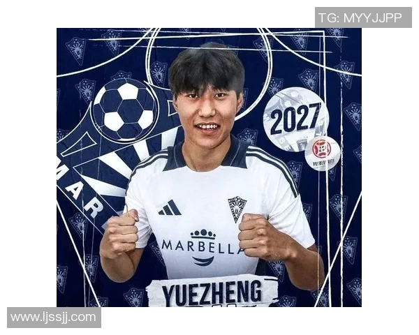 中国男足球星崛起与发展之路：从青训体系到国际舞台的突破